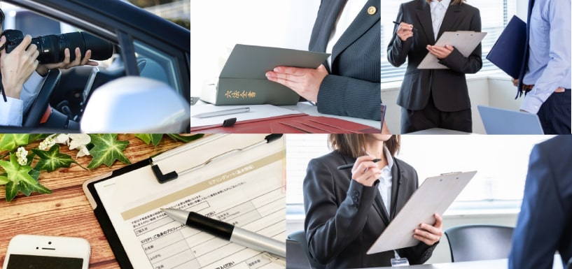 しゃちほこ探偵社の画像